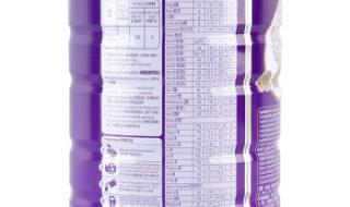 圣元婴儿奶粉怎么样 圣元婴儿奶粉怎么样