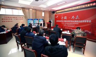 安徽省凤阳县小岗村