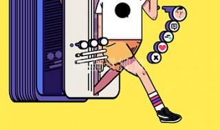 在线客服软件有哪些 在线客服软件有哪些