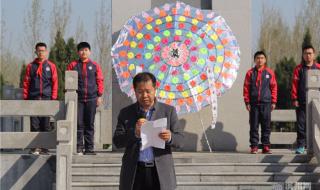 小白花的制作方法 小白花的制作方法