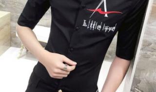 ktv少爷服装 ktv少爷服装