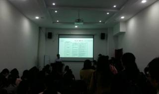 厦门航空有限公司