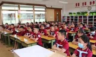 石家庄外语学校 石家庄外语学校