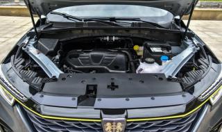 荣威plusrx5 荣威plusrx5