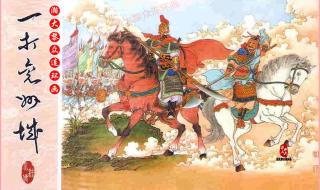 兖州十六中 兖州十六中