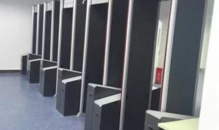 浙江五金厂 浙江五金厂