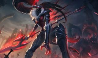 lol复仇之矛 lol复仇之矛