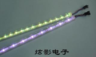 线条灯厂家 线条灯厂家