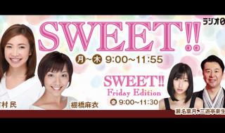 ringmybells ringmybells