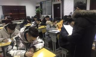 专转本报名 专转本报名