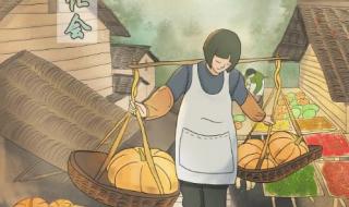 立秋喝奶茶是什么意思 立秋喝奶茶是什么意思