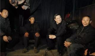 初一到初七走亲戚顺序