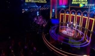 只要有你还珠格格