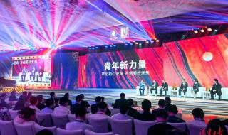 金鸡百花电影节2022 金鸡百花电影节2022