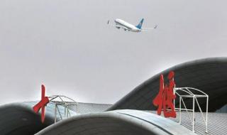 襄渝铁路二线 襄渝铁路二线