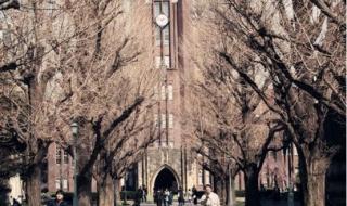 学日语学费多少钱 学日语学费多少钱