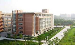 西安工程技术学校